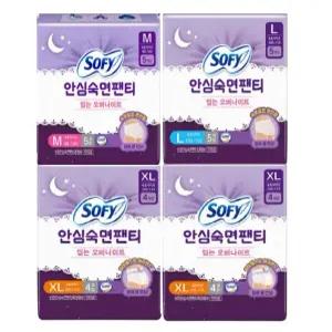 쏘피 바디피트 안심숙면팬티 5p x 3팩 생리대 M L XL 중형 대형 특대형 모음