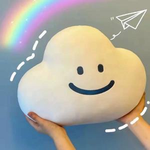 포근할래요 구르미 쿠션 키링 마그넷 세트 구름 방석 구름쿠션 쇼파쿠션 쿠션추천 미니쿠션