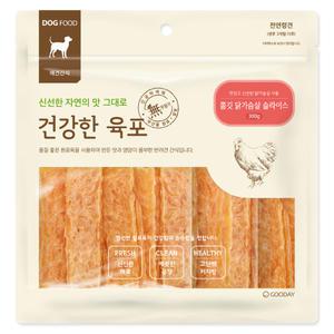 건강한육포 쫄깃 닭가슴살슬라이스 300g 강아지간식