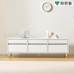 [파란들가구] 높은다리 템바보드 1500 서랍거실장 TV거실장