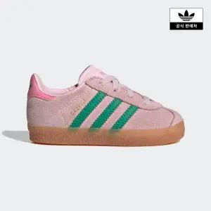 [아디다스키즈](타임스퀘어점패션관)[adidas kids] (130~160) GAZELLE CF EL I (JP7138)