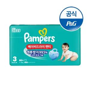 팸퍼스 2025 베이비드라이 팬티형 기저귀 3~ 7단계 1팩