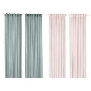 이케아 STENFRO 스텐프뢰 속커튼 한쌍 145x250cm/반투명커튼/거실커튼/창문커튼/블라인드