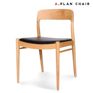 T7 고급 원목 식탁의자(T776)