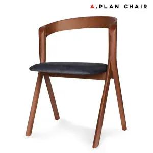 T7 고급 원목 식탁의자(T774)