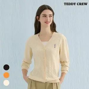 [테디크루]테디크루 여성 꽈배기 니트 가디건 (TCD41W)
