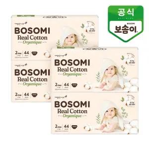[깨끗한나라_아동]보솜이 리얼코튼 오가니크 밴드 기저귀 소형 44개입 4팩_
