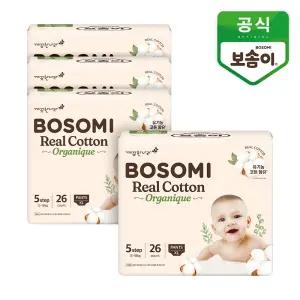 [깨끗한나라_아동]보솜이 리얼코튼 오가니크 팬티 기저귀 특대형 26개입 4팩_
