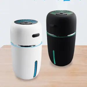 USB 미니 가습기 사무실 공부방 책상위 저소음 LED무드등