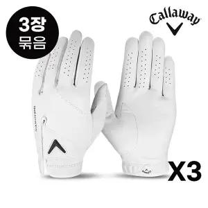 [캘러웨이][3장묶음]캘러웨이 2022 투어 어센틱 양피 골프장갑[남성용/왼손착용]