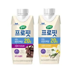 셀렉스 프로핏 250ml 36개 모카초콜릿 밀크바닐라 완전단백질 제로 슈거 드링크