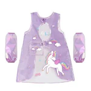 유니콘 투명 메쉬 앞치마 세트/어린이집/놀이/방수/미술용/요리/놀이복/초등/키즈/유아/어린이/놀이용/아동