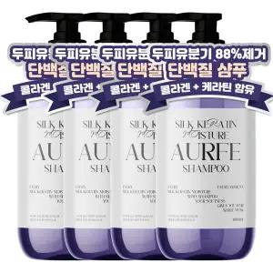 3+1 아우페 단백질 퍼퓸 대용량 샴푸 화이트머스크향
