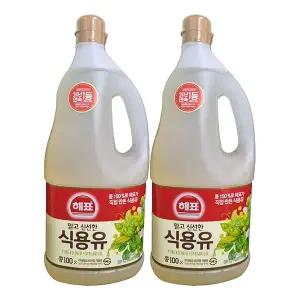 해표 식용유 1.8L x 2개