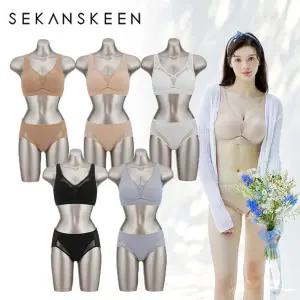 세컨스킨 풀컵 보정라인 소프트 여성 속옷 세트 10종