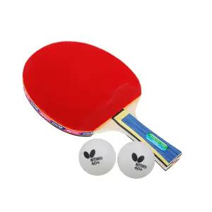 [정품] 버터플라이 쉐이크 탁구라켓 WAKABA 1000 / 26년신형