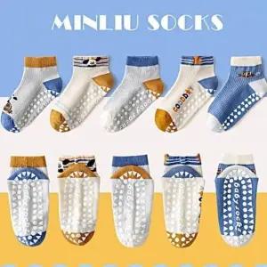 유아 아동 메쉬 미끄럼방지 양말 봄 여름 발바닥 전체 퍼피카 케어삭스 (WFJWKP5)