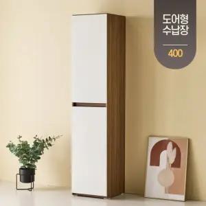 도어형 틈새 선반 서랍장 수납장 슬림 수납 가구 400