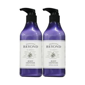 비욘드 바디 디펜스 에멀전 450ml 2개