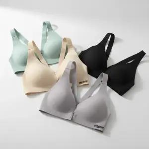 엘레지아 심리스 노와이어 앞후크 통기성 볼륨 브라 스판밴딩 편한브래지어