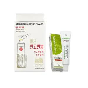마데케어 상처 연고 10g + 풍성 멸균 연고면봉 30개입