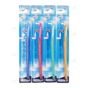 플라콘 어금니 전용칫솔 / 임플란트 보철 교정 장치용 엔드터프트