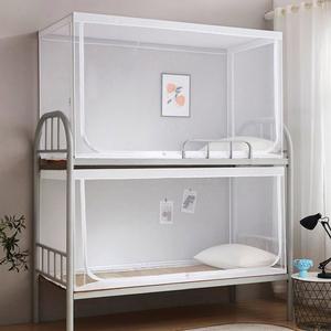 2층침대모기장 기숙사 이층 모기장 휴대용 텐트