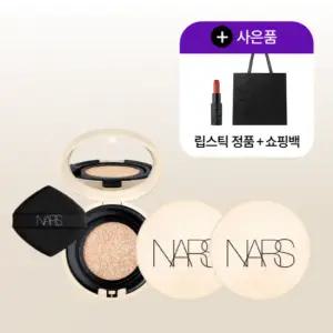 NARS 나스 퓨어 래디언트 프로텍션 아쿠아글로우 쿠션3개+립정품