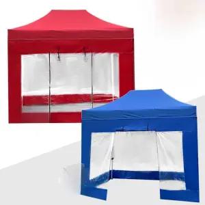 주점 포장마차 조립식 축제 테라스 테이블 파라솔