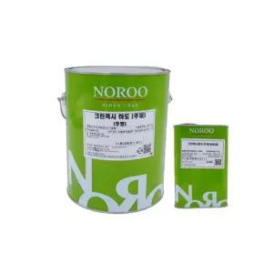 투명 에폭시 하도 3L 바닥용 2액형 접착 강화 프라이머 도장 도료 콘크리트