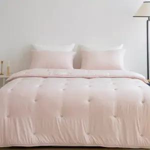 알러지케어 옥수수솜 차렵이불 아이 반려동물 이불세트 봄 가을 겨울 사계절 슈퍼싱글 퀸 침구세트