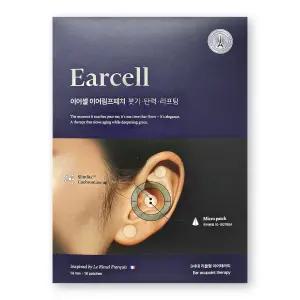 이어셀 16개입 1개 이어 액티브패치 테라피 earcell 프랑스 혈자리