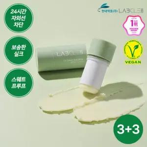 현대약품 랩클 에어 펜스 선스틱 대용량 22g 6개 (정가 126,000원)