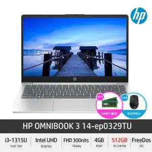 HP 옴니북3 프리미어 14-ep0329TU (NVMe 512GB) i3-13세대 14인치 가성비 사무용 저렴한 노트북 +Gift