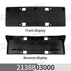 2138803000 메르세데스 벤츠 호환 E 클래스 W213용 프론트 범퍼 번호판 브래킷 자동차 장착 홀더 부품
