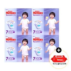 (사은 물티슈) 하기스 2025 맥스드라이 팬티 7단계 (공용) 24매 4팩 (레드물티슈 10팩)
