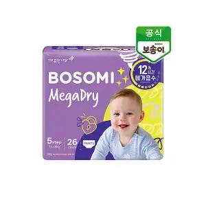 [깨끗한나라_아동]보솜이_메가드라이 남녀공용 팬티형 기저귀 특대형 26개입 1개