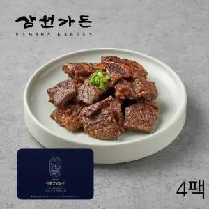 삼원가든 전통양념갈비 500g 4팩