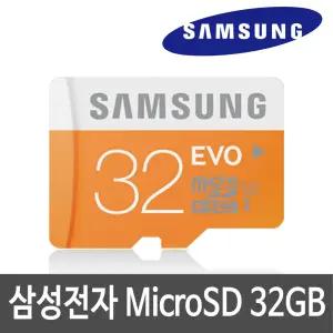 코닥 픽스프로 C1 카메라 전용 32GB 메모리SD카드