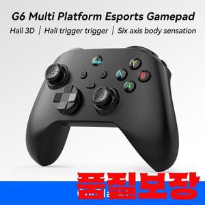 홀트리거와 조이스틱을 갖춘 G6 무선 블루투스 모바일 게임 컨트롤러 (스위치/PC 지원)