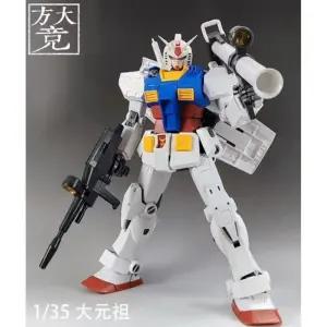 방대경 1/35 대형 RX78 퍼스트 사이즈 프라모델 건담