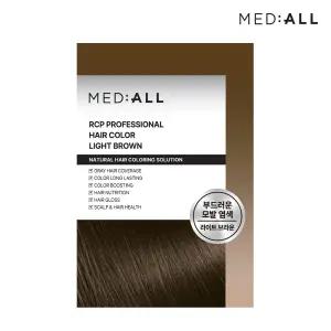 메디올 RCP 컨디셔닝 저자극 새치 염색약 라이트 브라운