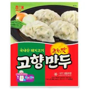 해태 고향만두 대용량 1590g 1봉 + 1봉 / 군만두 만두국 간편 간식