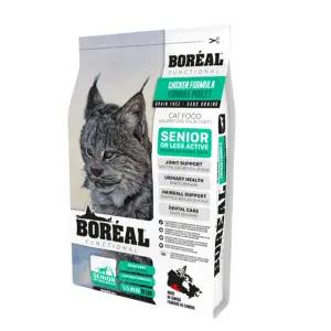 보레알 캣 펑셔널 시니어 5.44kg  노묘사료 캐나다 고양이사료
