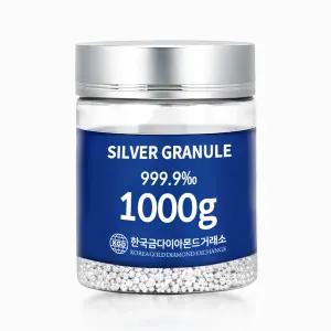 [한국금다이아몬드] 실버 그래뉼 1000g 999.9 포나인 은투자 은바 은테크 은시
