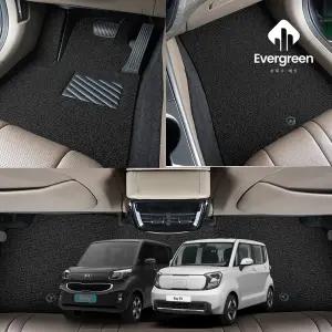 레이 밴 코일매트 바닥 발판 발매트 깔판