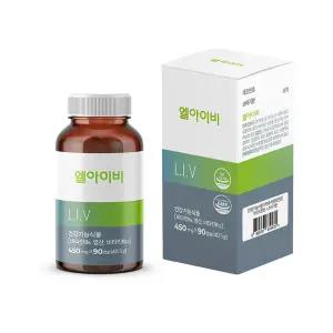 [세종메딕스] 엘아이비 LIV 분지쇄아미노산 BCAA 근육 단백질 헬스 보충제