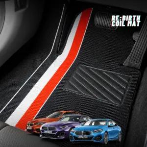 BMW 220i M235i 218d 220d 뉴코일 트랩 디자인 슬림 카매트 바닥 발판 발매트 (F44 그란쿠페)