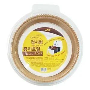 에어프라이어 종이호일 23cm 100매입