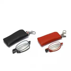 미니 돋보기안경 노안 키링 검정색 확대경 ( 50대 휴대용 접이식 차단)